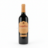 Buy cheap Campo Viejo Reserva Rioja Red Wine 2018 75 Cl Online