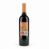 Buy cheap Campo Viejo Reserva Rioja Red Wine 2018 75 Cl Online
