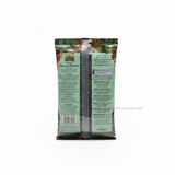 Buy cheap Natco Whole Black Pepper 300 G Online