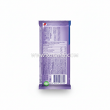 Buy cheap Milka Oreo 100 G Online