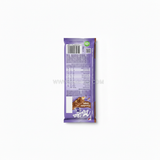 Buy cheap Milka Peanut & Caramel 24g Online