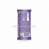 Buy cheap Milka Crème & Biscuit 120 G Online