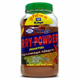 Buy cheap Kings Curry Powder Roasted 900 G Online