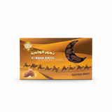 Buy cheap El Waha Dates Selected Dates 900g Online