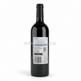Buy cheap Gallo Family Vineyards Merlot Online