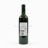 Buy cheap Gallo Cab Sauvignon 750ml Online