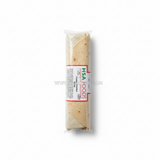Buy cheap Angel Lamb Samosa 1 Pack Online