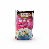 Buy cheap Shama Extra Long Premium Basmati Rice 2kg Online