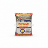 Buy cheap Rus C Rosted Rice Flour 1kg Online