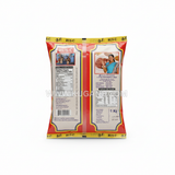 Buy cheap Rus C Rosted Rice Flour 1kg Online
