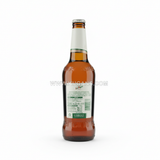 Buy cheap Sanmiguel 620ml Online