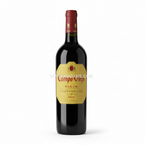 Buy cheap Campo Viejo Tempranillo 75cl Online