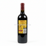 Buy cheap Campo Viejo Tempranillo 75cl Online