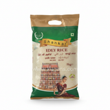 Buy cheap Shankar Idly Rice 5kg Online