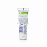 Buy cheap Nivea Soft Tube 75ml Online