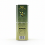Buy cheap Natco Olive Pomace Oil 3 Liter Online