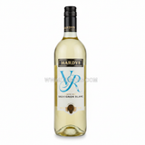 Buy cheap Hardys Vr Sauvignon Blanc 75cl Online