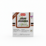 Buy cheap Johar Joshanda 6pcs Online