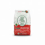Buy cheap Green Dragon Thai Rice 10kg Online