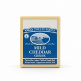 Buy cheap Arkay Mild Cheddar 150g Online