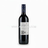 Buy cheap Lindemans Bin 50 Shiraz 75cl Online
