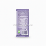 Buy cheap Milka Choco With Cherry 100g Online