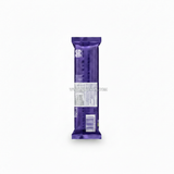 Buy cheap Milka Choco Cow 120g Online