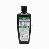 Buy cheap Vatika Black Seed Oil 200ml Online