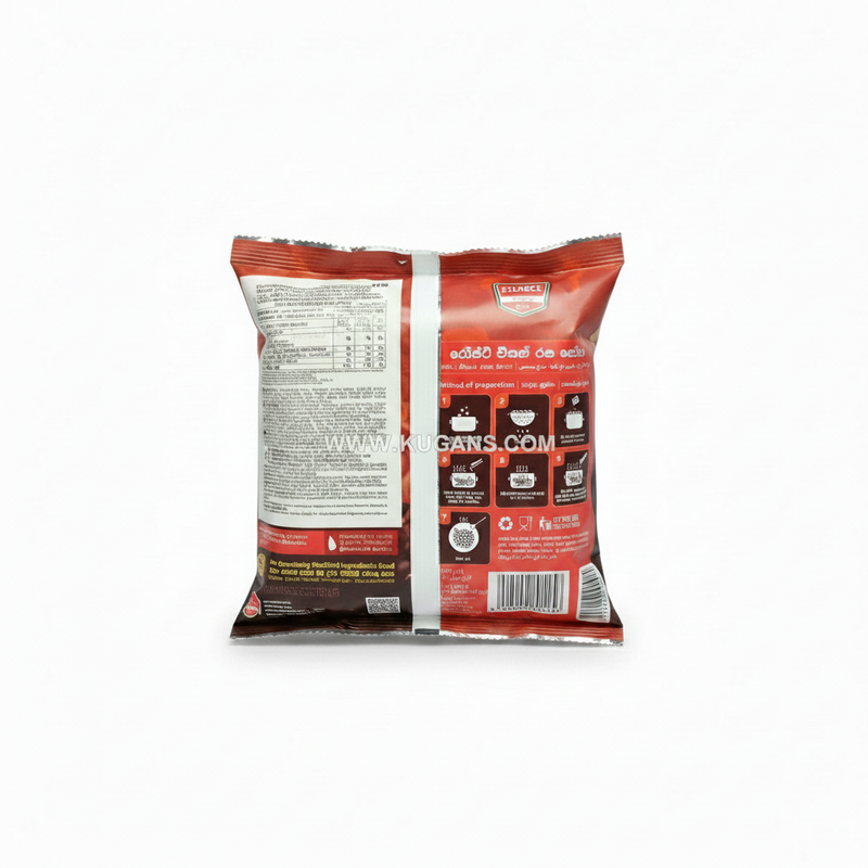 DELMEGE SOYA ROAST CHICKEN 90G