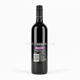 Buy cheap Yellow Tail Big Bold Red 75cl Online