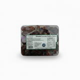 Buy cheap Angel Al Barakh Al Madna Date 850g 850 Online