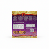 Buy cheap Maliban Family Selection 1kg Online