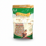 Buy cheap Shankar Idly Rice 10kg Online