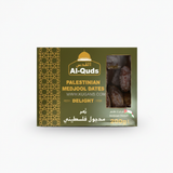 Buy cheap Al Quds Palestinian Medjool Dates Delight 900 G Online