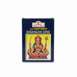 Buy cheap Dasangam Cone 1pcs Online