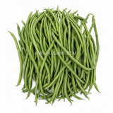 Buy cheap Sri Lankan Beans 250g Online