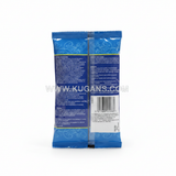 Buy cheap Trs Black Pepper Coarse  100g Online