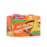 Buy cheap Indomie Chicken Noodles 375g Online