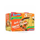 Buy cheap Indomie Chicken Noodles 375g Online