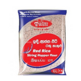 Buy cheap Indu Sri String Hopper Flour Red 5kg Online