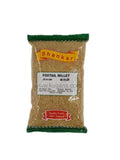 Buy cheap Shankar Foxtail Millet 1kg Online
