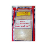 Buy cheap Shankar Brown Sona Masuri 2kg Online