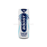 Buy cheap Boost Sugar Free 250ml Online