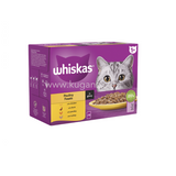 Buy cheap Whsikas 1  Poultry Cig 12pcs Online