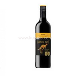 Buy cheap Yellow Tail Shiraz 75cl Online