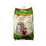 Buy cheap Shankar Andhra Sona Masorii 10kg Online