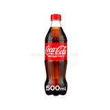 Buy cheap Coca Cola Original Taste 500ml Online
