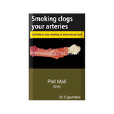Buy cheap Pall Mall Shift Ks 20pcs Online