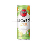 Buy cheap Bacardi Mango Mojito 250ml Online