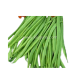 Buy cheap Flat Beans 250g Online